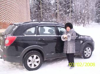 2007 Chevrolet Captiva