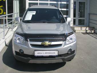 2007 Chevrolet Captiva Photos