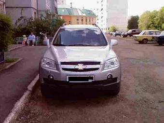 2007 Chevrolet Captiva For Sale