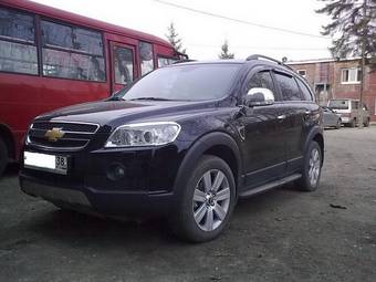 2007 Chevrolet Captiva For Sale