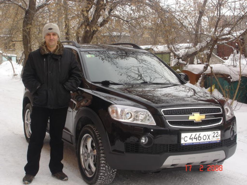 2008 Chevrolet Captiva