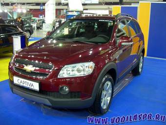 2008 Chevrolet Captiva