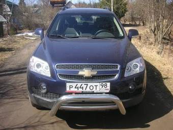 2008 Chevrolet Captiva Photos