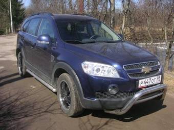2008 Chevrolet Captiva Pictures