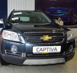 2008 Chevrolet Captiva