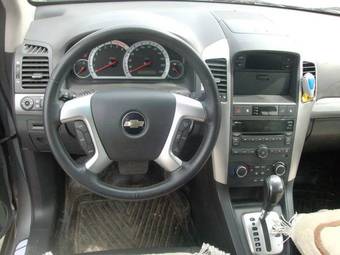 2008 Chevrolet Captiva For Sale