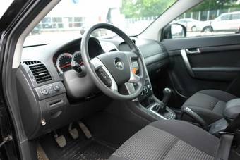 2008 Chevrolet Captiva For Sale