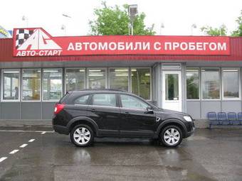 2008 Chevrolet Captiva Pictures