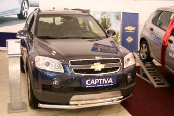 2008 Chevrolet Captiva Photos