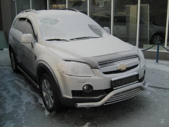 2008 Chevrolet Captiva For Sale