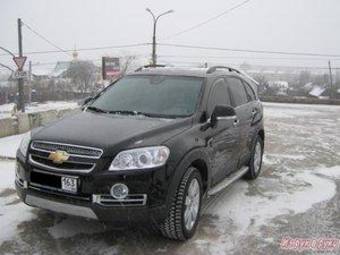 2008 Chevrolet Captiva Photos