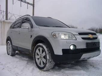 2008 Chevrolet Captiva Pictures