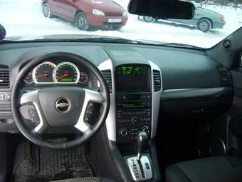 2008 Chevrolet Captiva For Sale