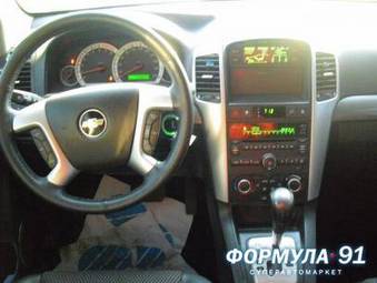 2008 Chevrolet Captiva For Sale