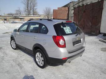 2008 Chevrolet Captiva Pictures