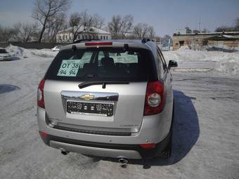 2008 Chevrolet Captiva Wallpapers