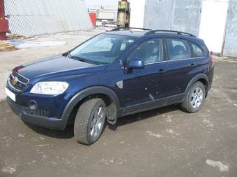 2008 Chevrolet Captiva Photos