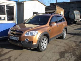 2008 Chevrolet Captiva Photos