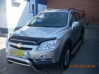 2008 Chevrolet Captiva Pictures