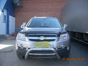 2008 Chevrolet Captiva Pictures