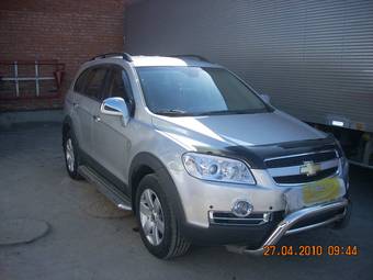 2008 Chevrolet Captiva Photos