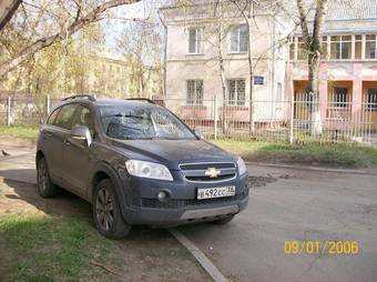 2008 Chevrolet Captiva