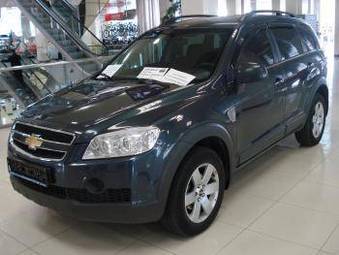 2008 Chevrolet Captiva Photos