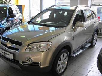 2009 Chevrolet Captiva For Sale