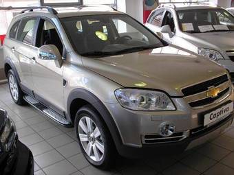 2009 Chevrolet Captiva For Sale