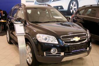 2009 Chevrolet Captiva For Sale