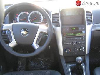 2009 Chevrolet Captiva Pictures