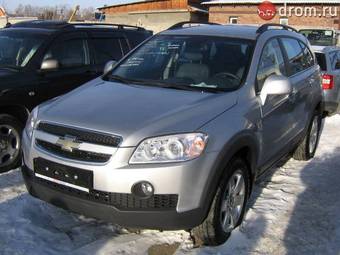 2009 Chevrolet Captiva Pictures