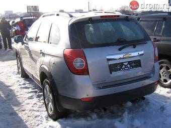 2009 Chevrolet Captiva Photos