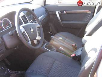 2009 Chevrolet Captiva For Sale