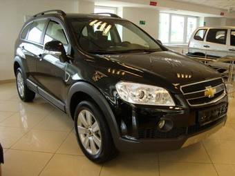 2009 Chevrolet Captiva For Sale