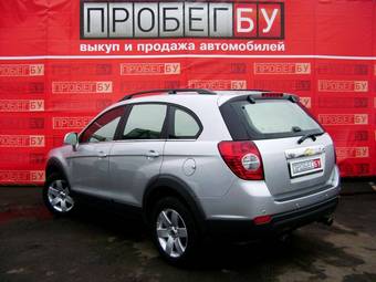 2010 Chevrolet Captiva For Sale