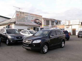 2010 Chevrolet Captiva Pics