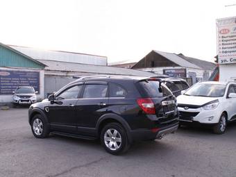 2010 Chevrolet Captiva Pictures