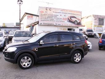 2010 Chevrolet Captiva Photos