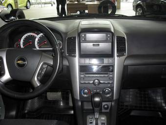 2010 Chevrolet Captiva For Sale