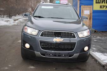 2012 Chevrolet Captiva Wallpapers