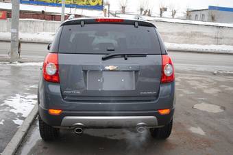 2012 Chevrolet Captiva For Sale