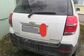 Chevrolet Captiva C140 2.2 D AT LT+ (5 seats) (184 Hp) 