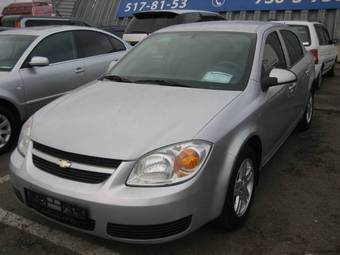 2005 Chevrolet Cobalt