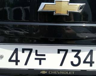 2011 Chevrolet Cruze Pictures
