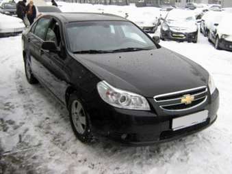 2006 Chevrolet Epica Pictures