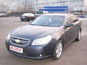 2006 Chevrolet Epica Pictures