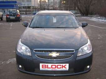 2006 Chevrolet Epica Pictures