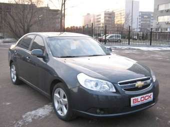 2006 Chevrolet Epica Photos