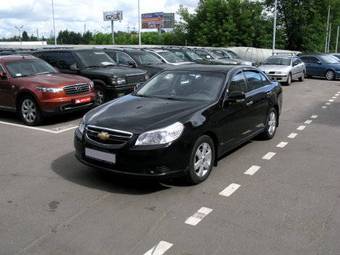 2006 Chevrolet Epica Photos
